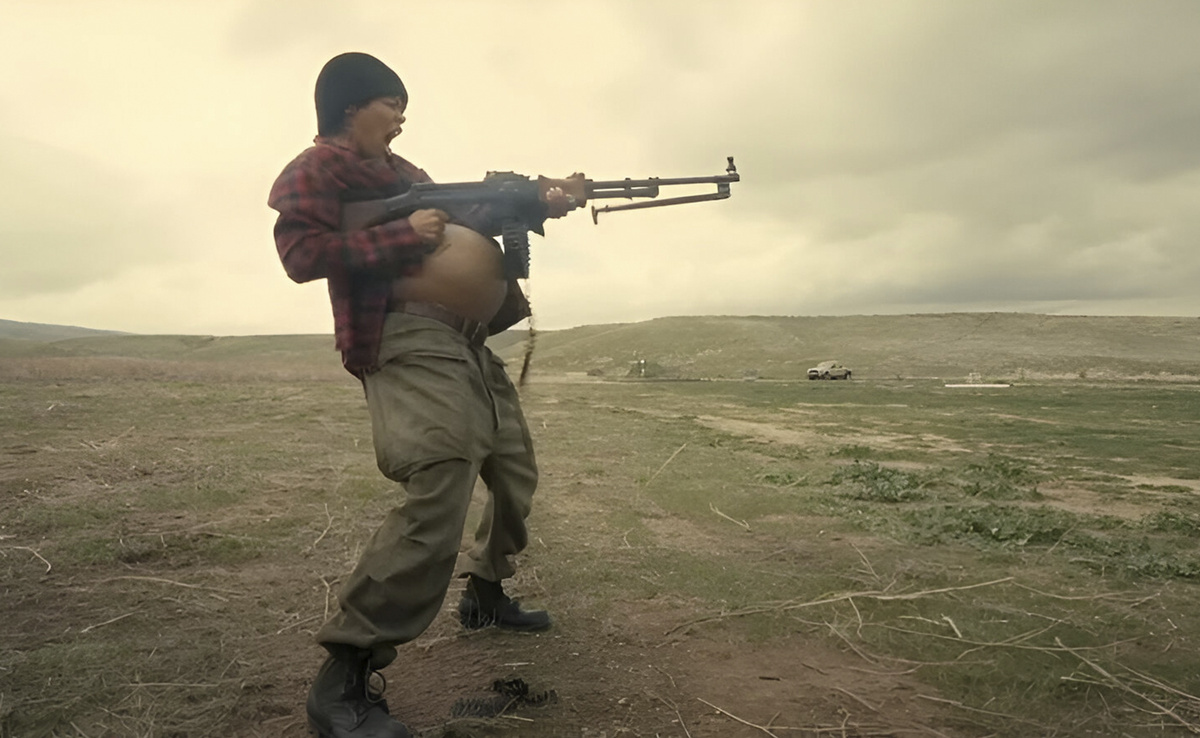 Эта Перфидия.