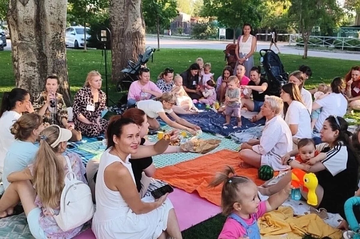    Пикник для мам.