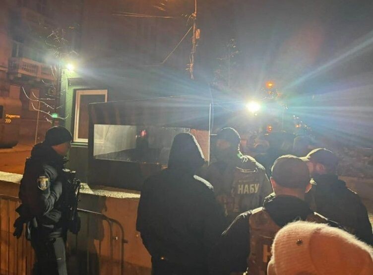     / Источник: Социальные сети