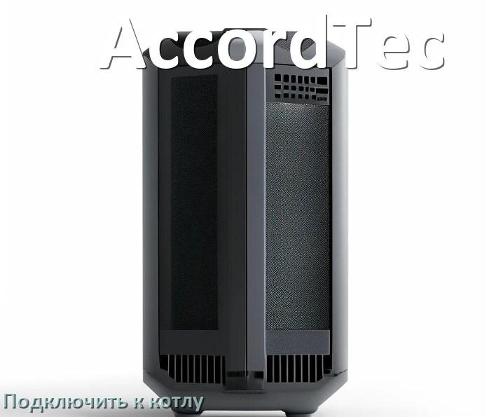 
Как подключить ИБП AccordTec к газовому котлу отопления