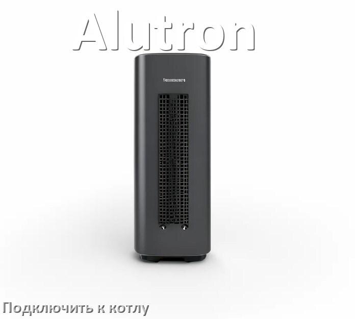
Как подключить ИБП Alutron к газовому котлу отопления
