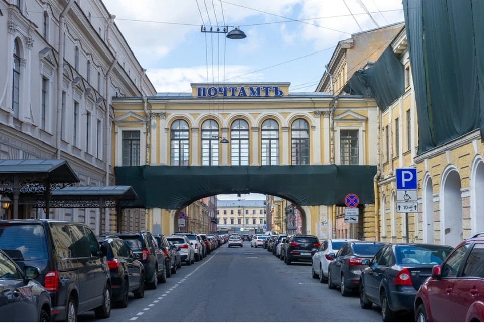    Торги состоятся 16 января 2026 года. Олег ЗОЛОТО