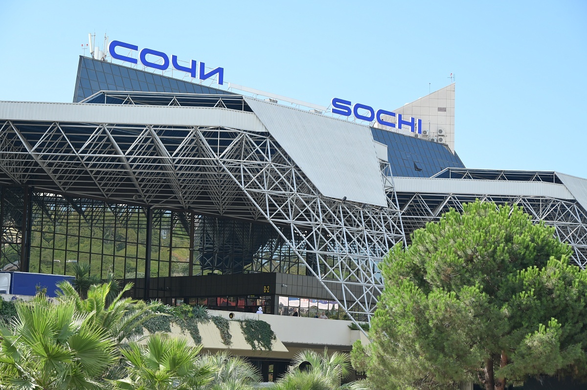    Фото: пресс-служба администрации города Сочи