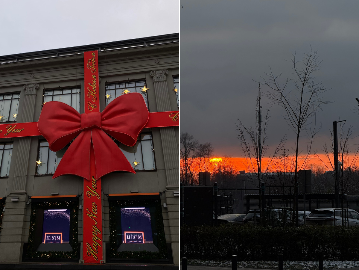 Фото автора канала. 