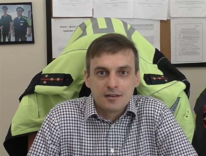    ФОТО: скрин с видео