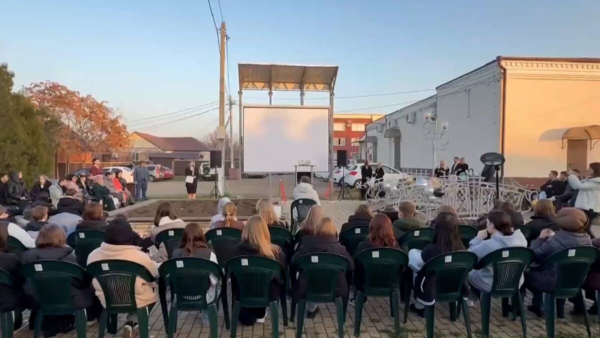    Скриншот видео телеканала «Кубань 24»