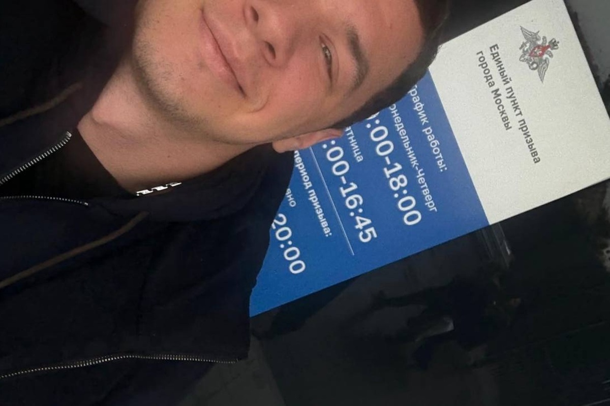    Фото: MACAN, источник: t.me/macan_official1