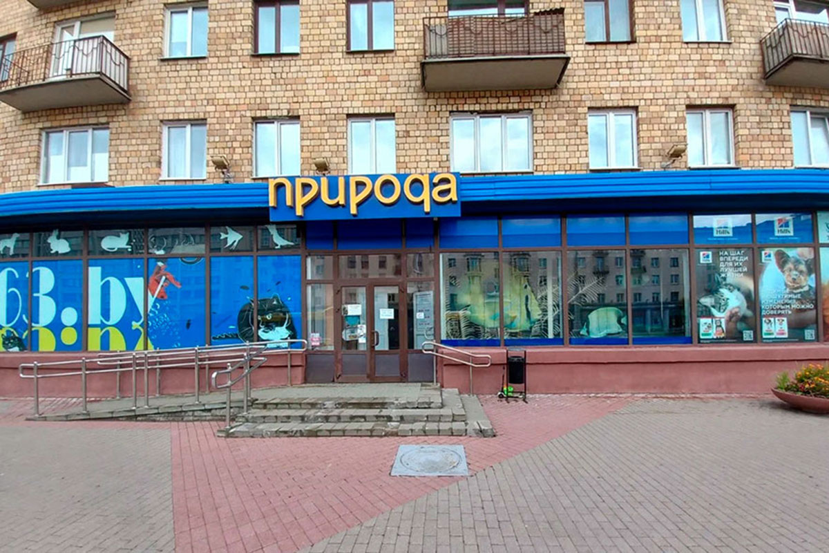    Фото: "Яндекс Карты"