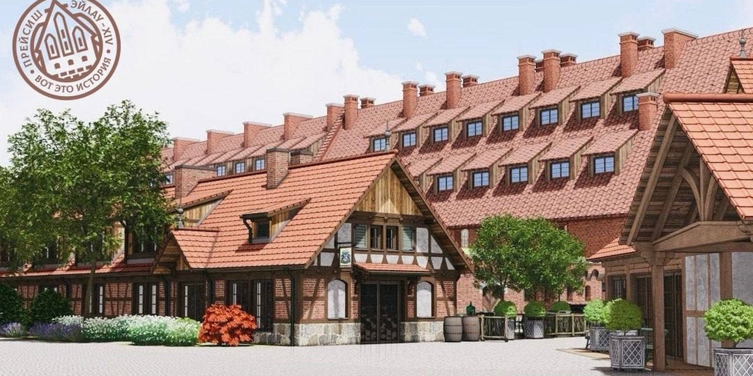 Не война, а бизнес: зачем на самом деле построили Прейсиш-Эйлау