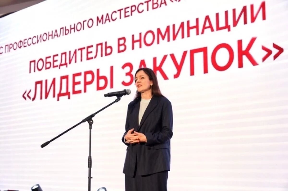    В столице наградили победителей конкурса «Лидеры закупок Москвы»