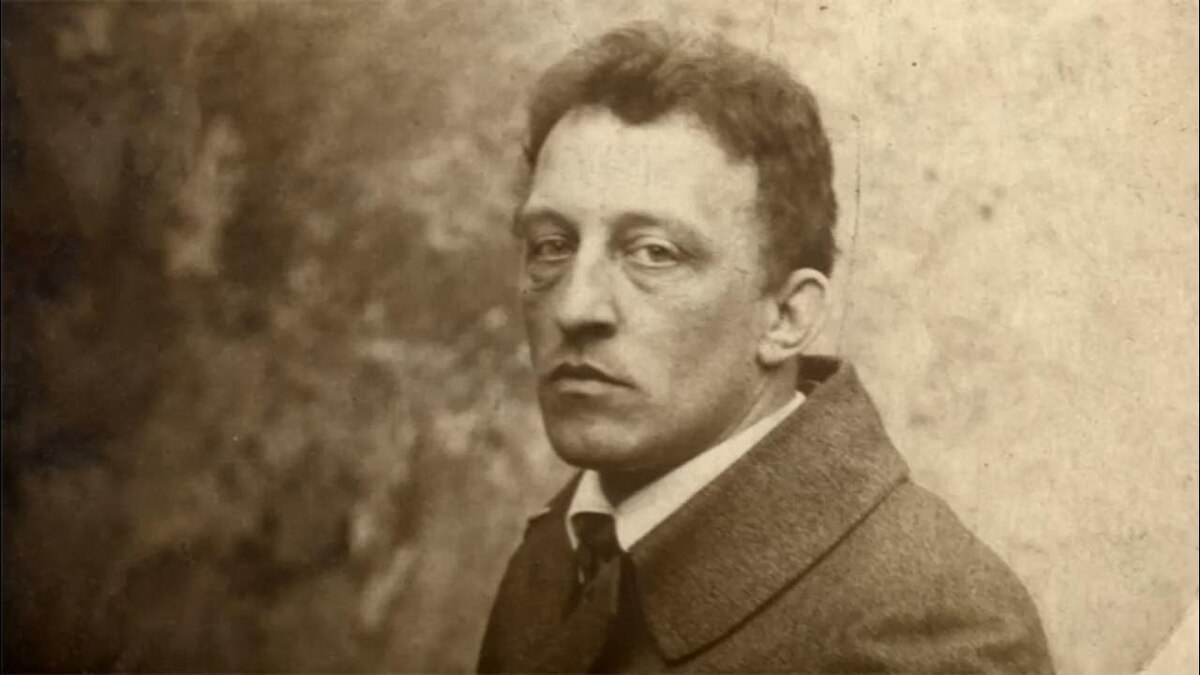 Александр Блок