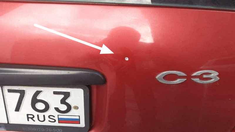 Фото: t.me/chp_samara