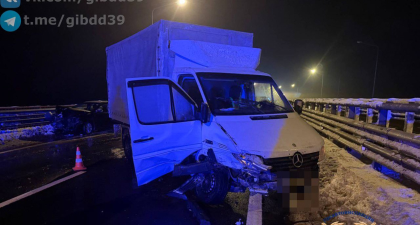    Госавтоинспекция Калининградской области