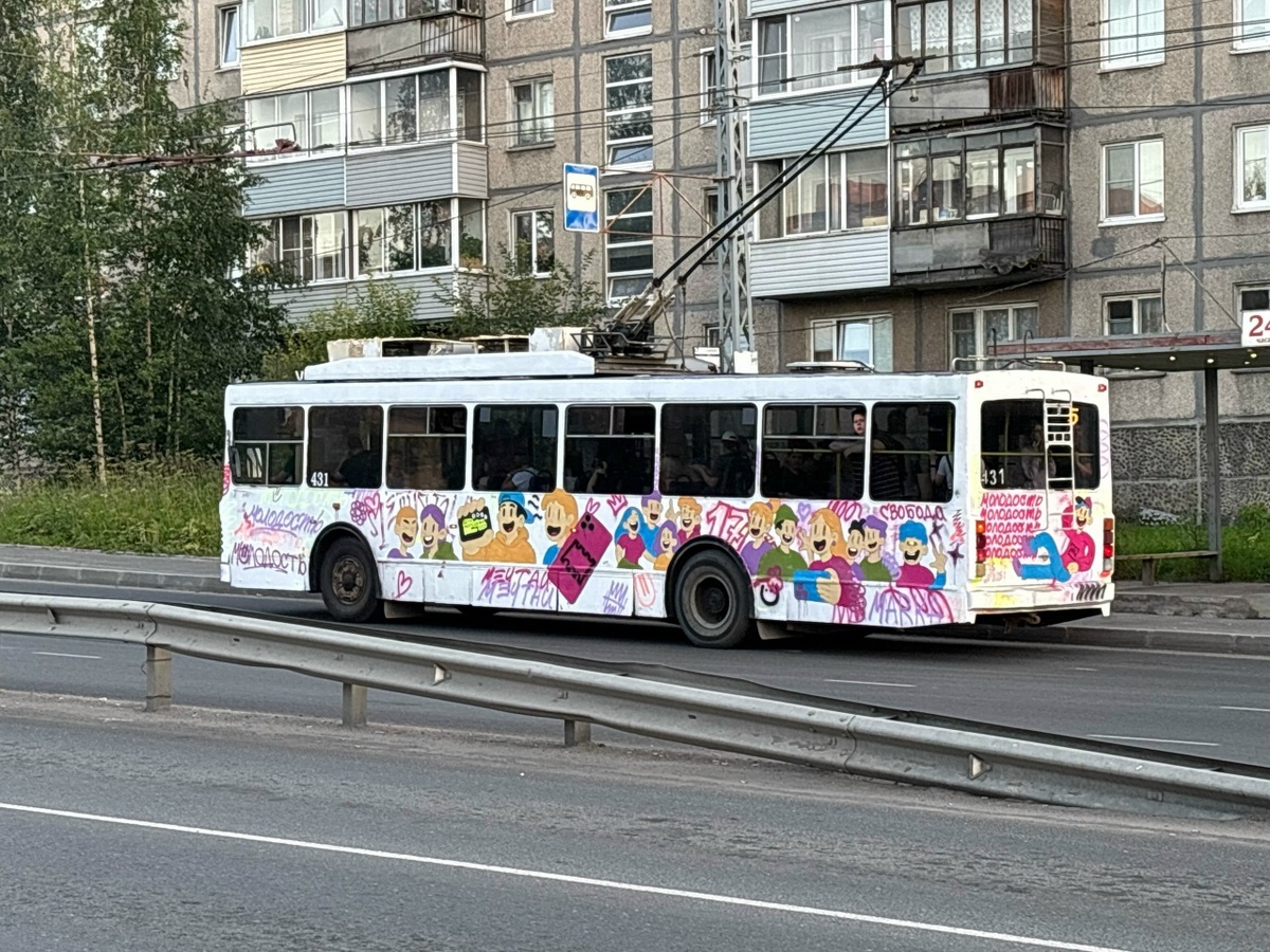    фото: © Столица на Онего