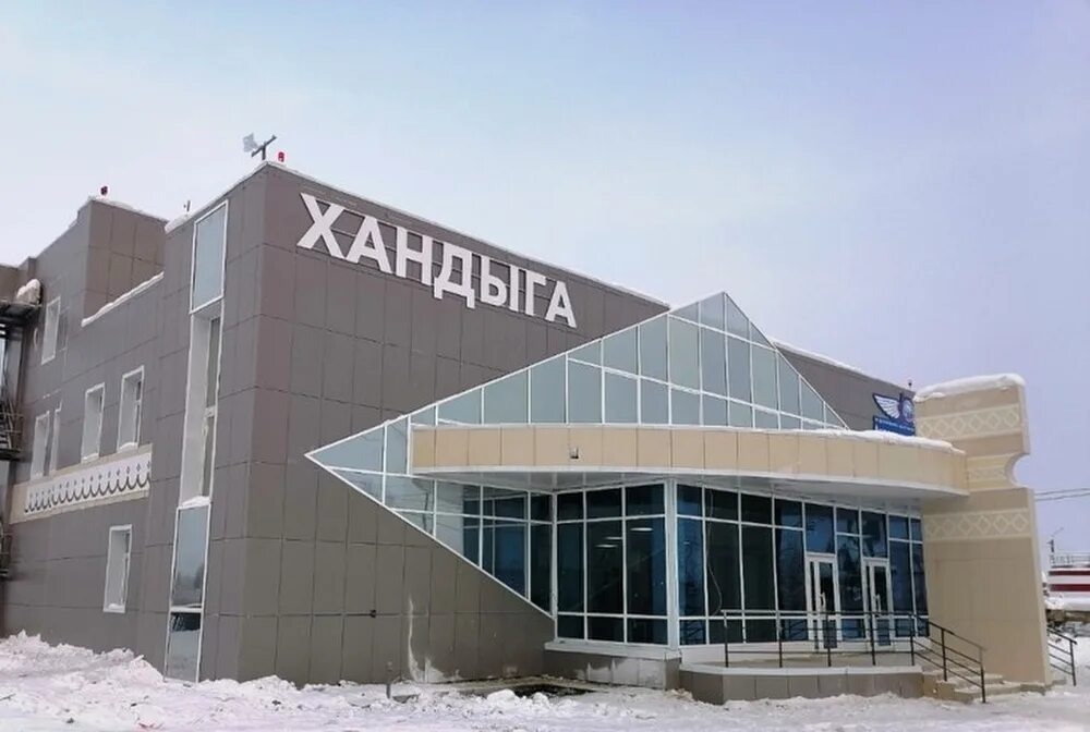 Фото из интернета