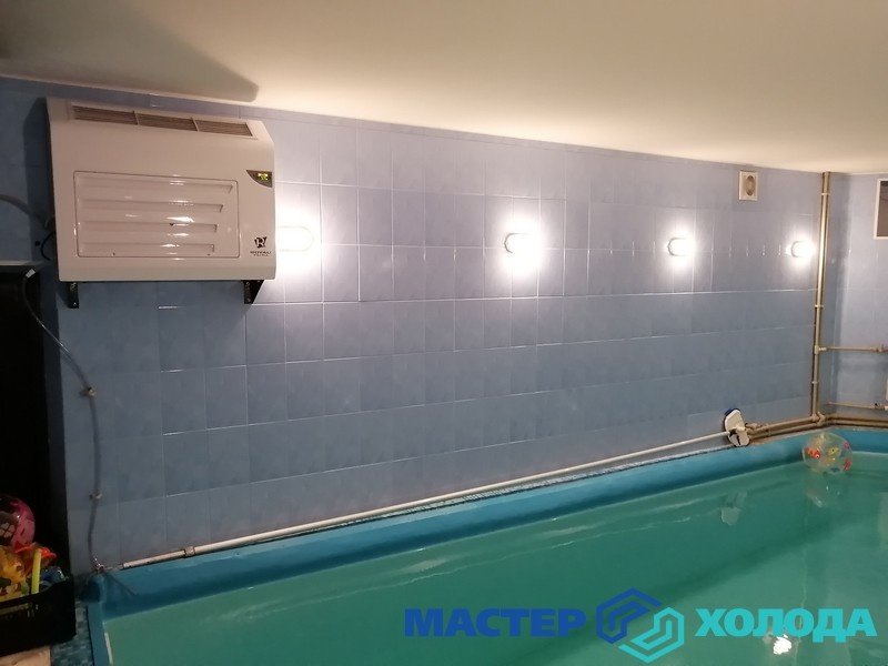 Ремонт осушителей Royal Clima DAR в сервисе "Мастер Холода"