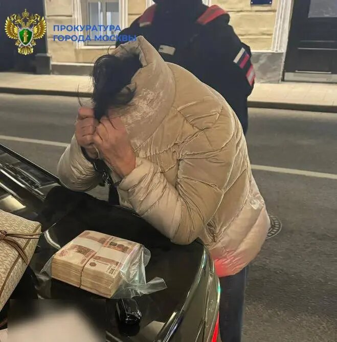    Фото: пресс-служба прокуратуры Москвы