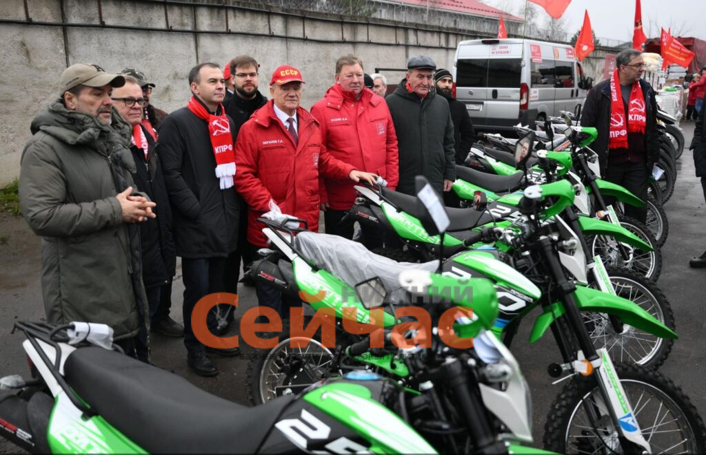    Фото: НРО КПРФ Редакция nn-now