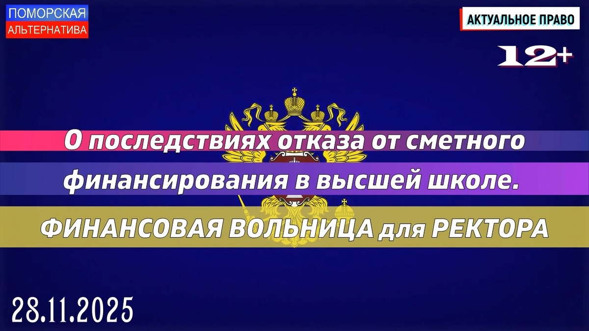 https://vk.com/video-161190953_456239242