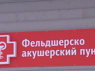    Фото: ГТРК Карелия