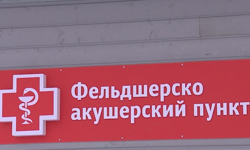    Фото: ГТРК Карелия