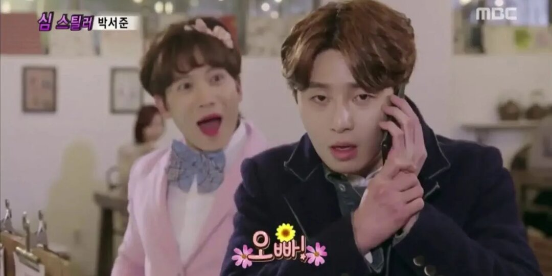 «Шипперить, фансервис и стекло»: что говорят эти дорамщики?