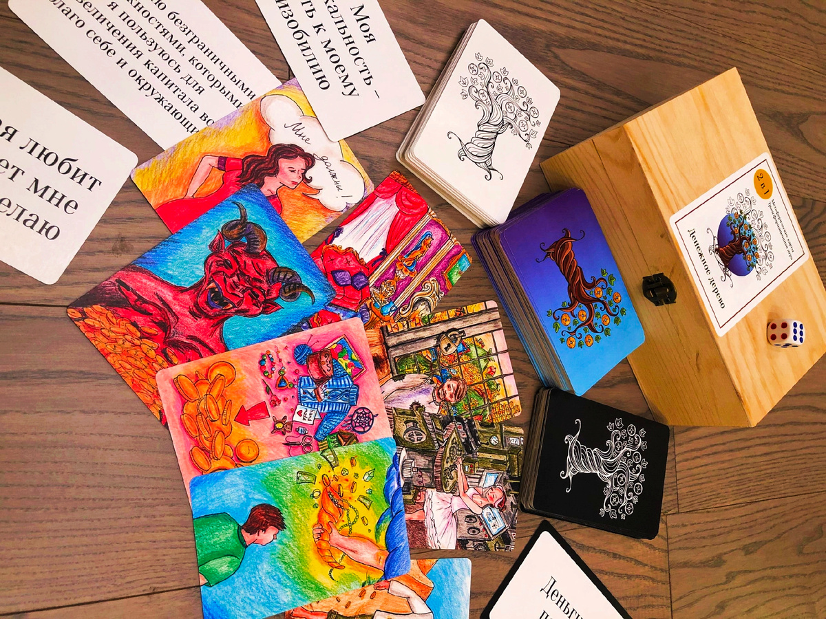 Трансформационная игра "Денежное дерево", в состав которой входят только метафорические карты. С рисунками и текстовые.