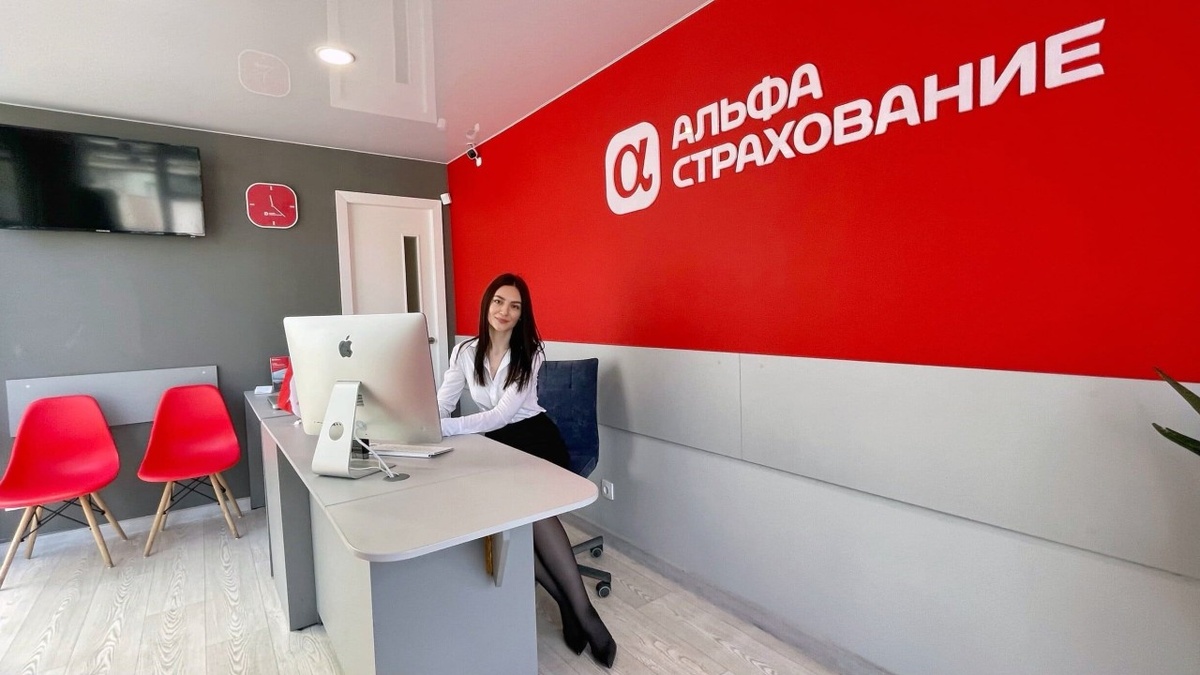    «АльфаСтрахование» запустила опцию быстрого продления полисов для туристов
