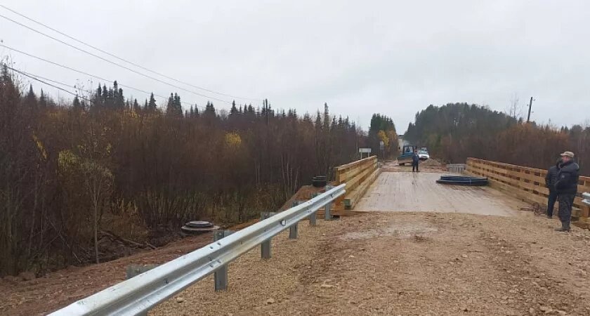    Правительство Кировской области
