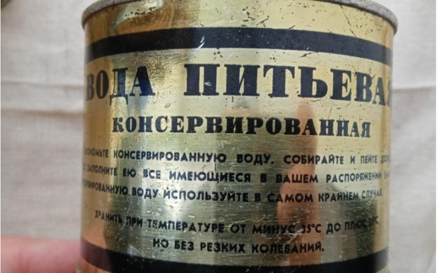 Самая странная «консерва» СССР: что скрывалось в банке, которая спасала жизни