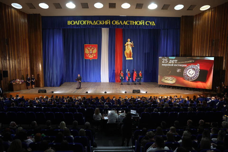    Фото: администрация Волгоградской области