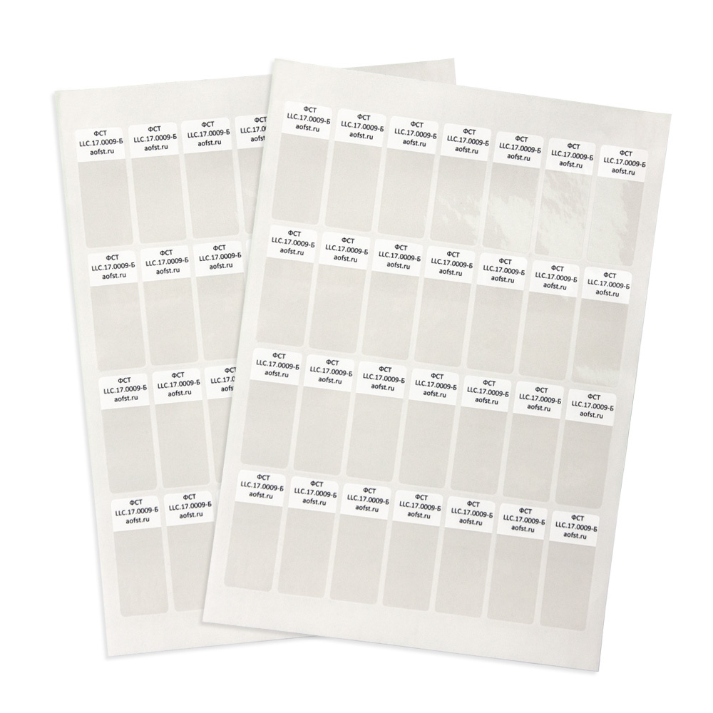 Самоламинирующиеся маркеры в листах A4. 