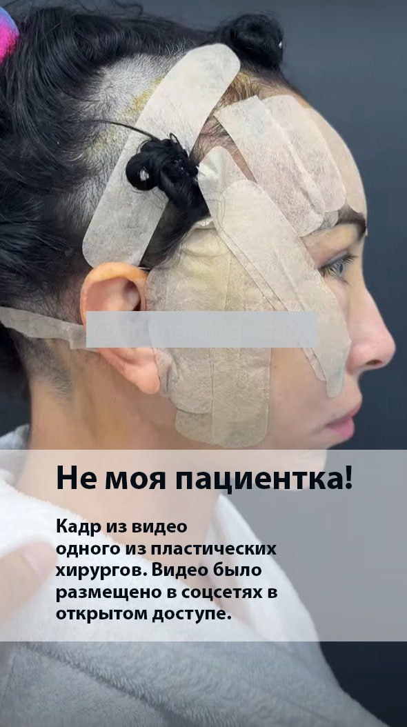 Данный фотоматериал взят из открытых источников в сети интеренет. 