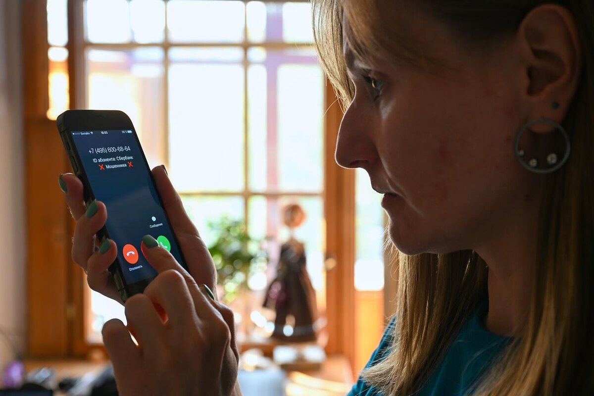   Игорь Иванко / Коммерсантъ