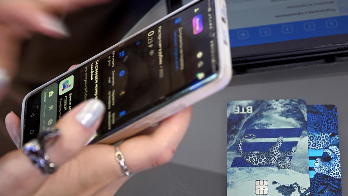    Анатолий Жданов / Коммерсантъ