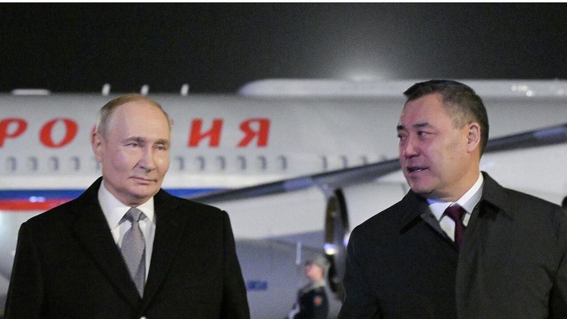   РИА Новости