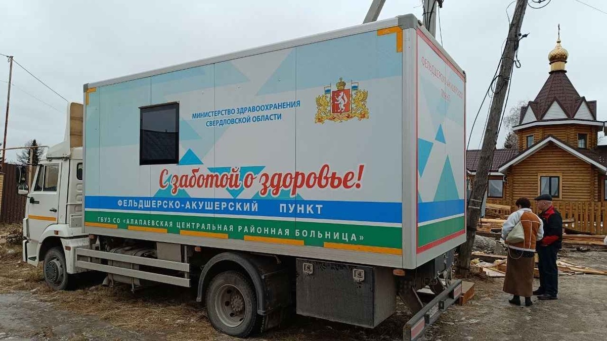    пресс-служба ГАУЗ СО «Березовская ЦГБ»