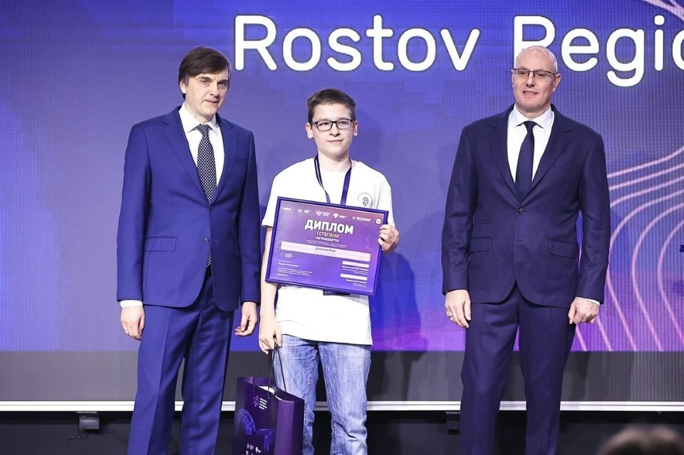    Восьмиклассник из Ростова выиграл олимпиаду по искусственному интеллекту. из архива героя публикации