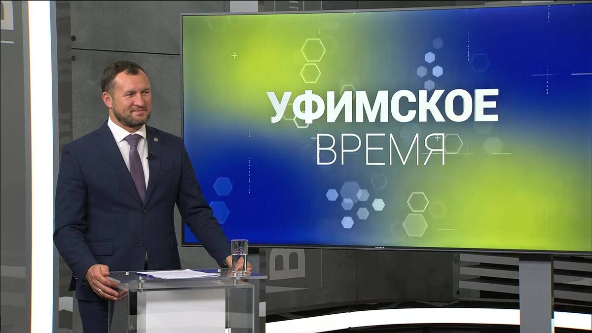    «Уфимское время»: глава Демского района подвел итоги 2025 года