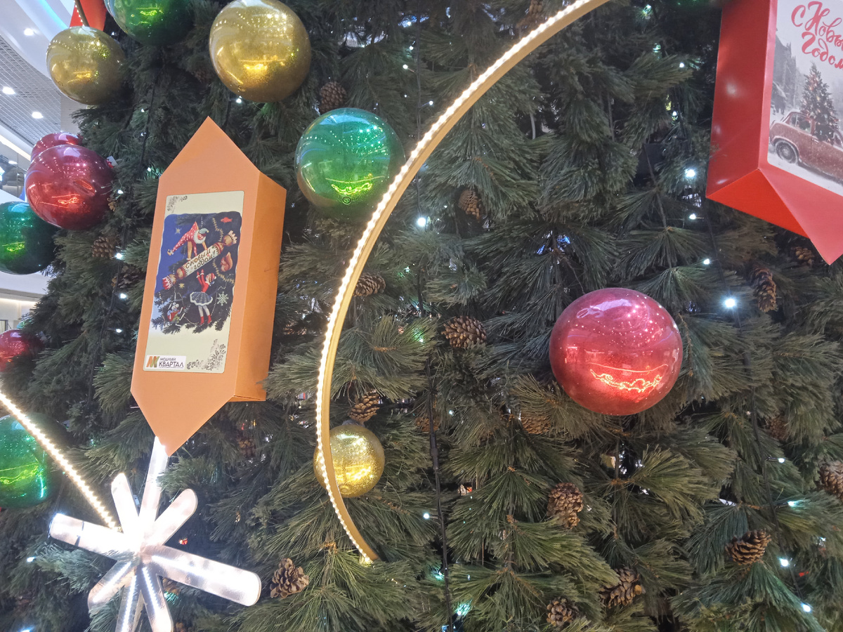 Ёлка в ТРЦ Модный квартал.