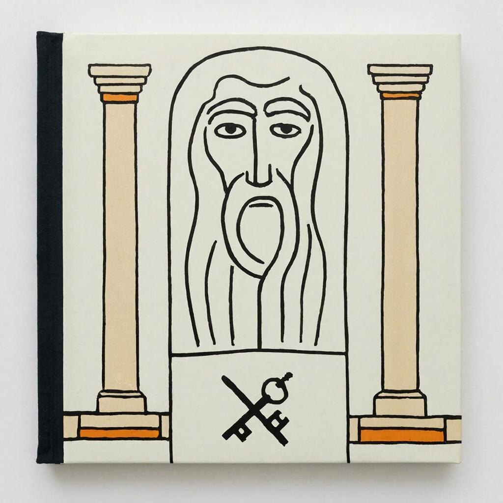 Аркан V — ИЕРОФАНТ