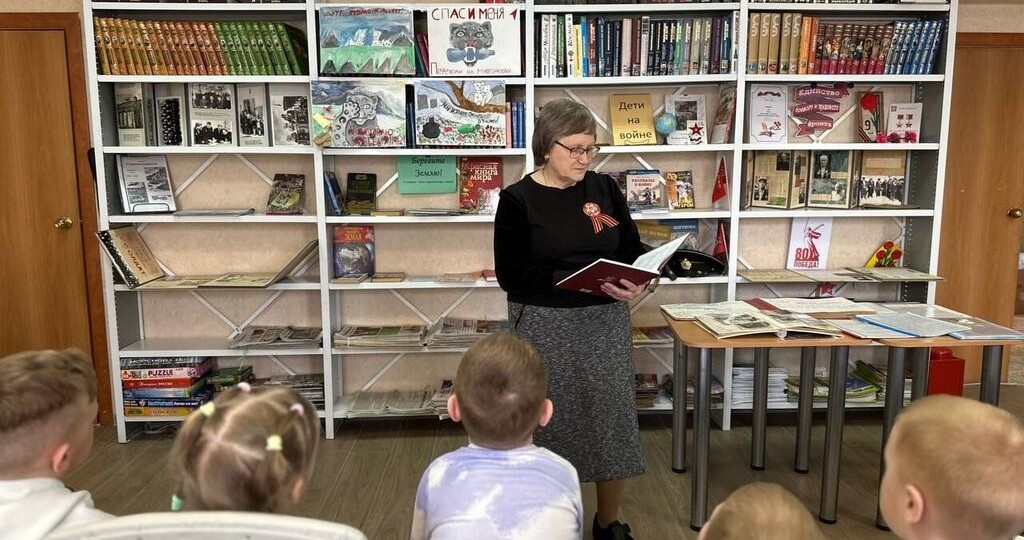 Из геодезистов в библиотекари