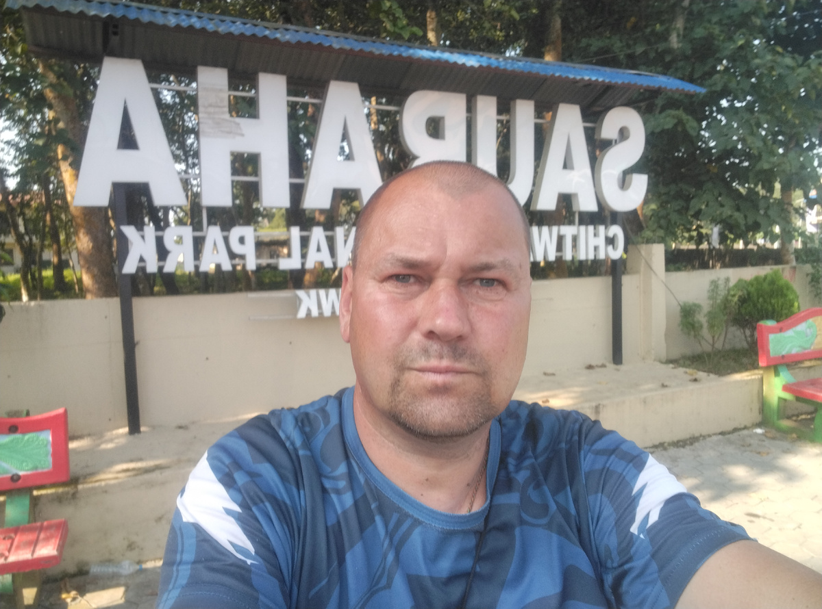 Чайник в Саурахе