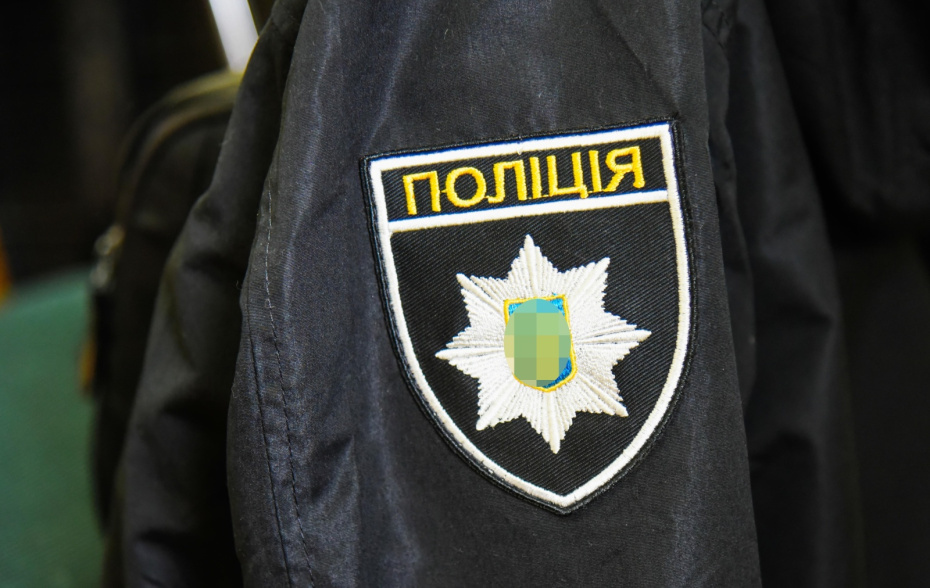    Shutterstock/FOTODOM