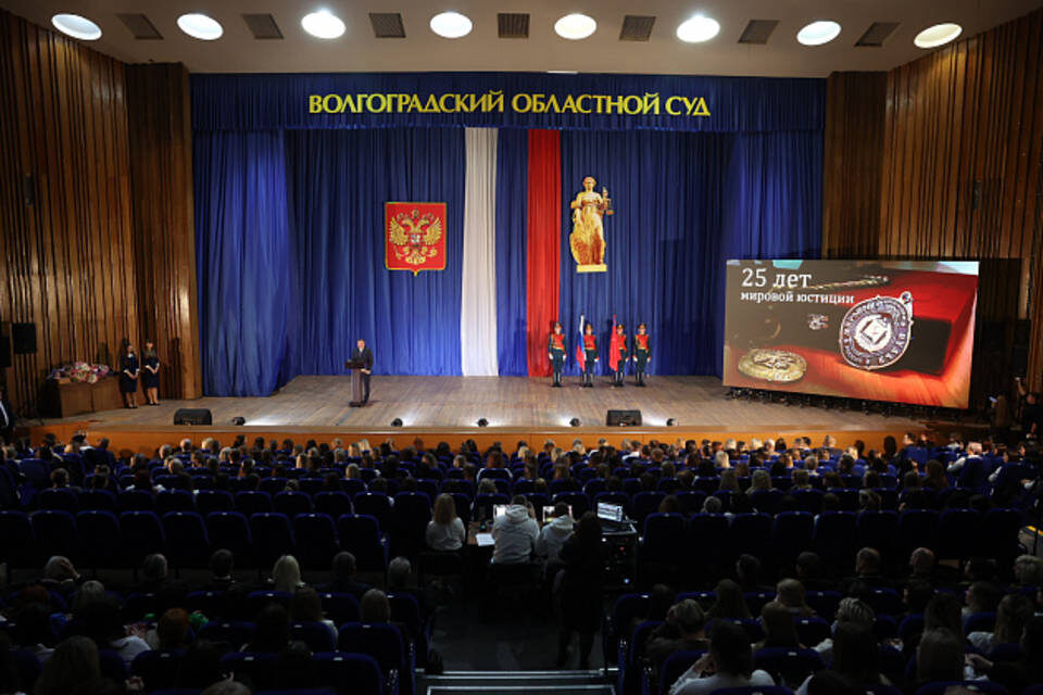    Фото: администрация Волгоградской области