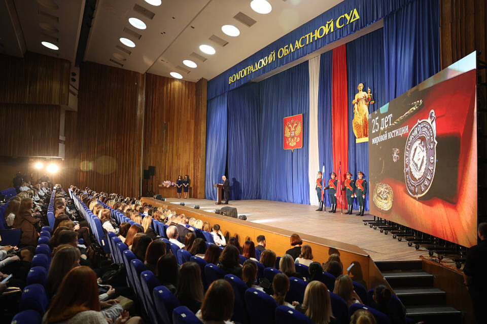    Фото: администрация Волгоградской области