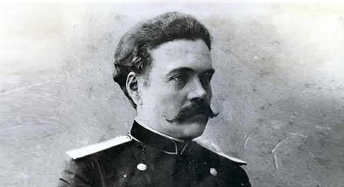 Фото: архив Кавказского горного общества