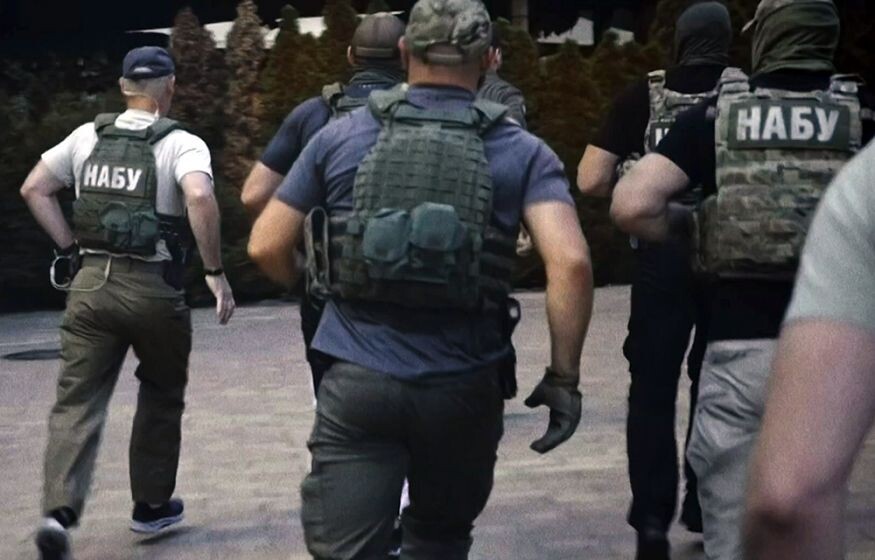    Сенсация в Киеве: Ермак подтвердил обыски НАБУ прямо в своём доме