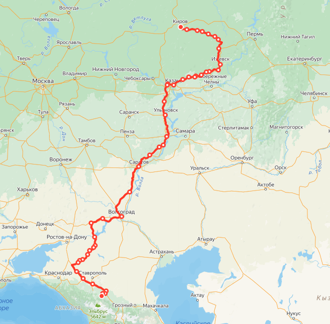 Яндекс.Расписание