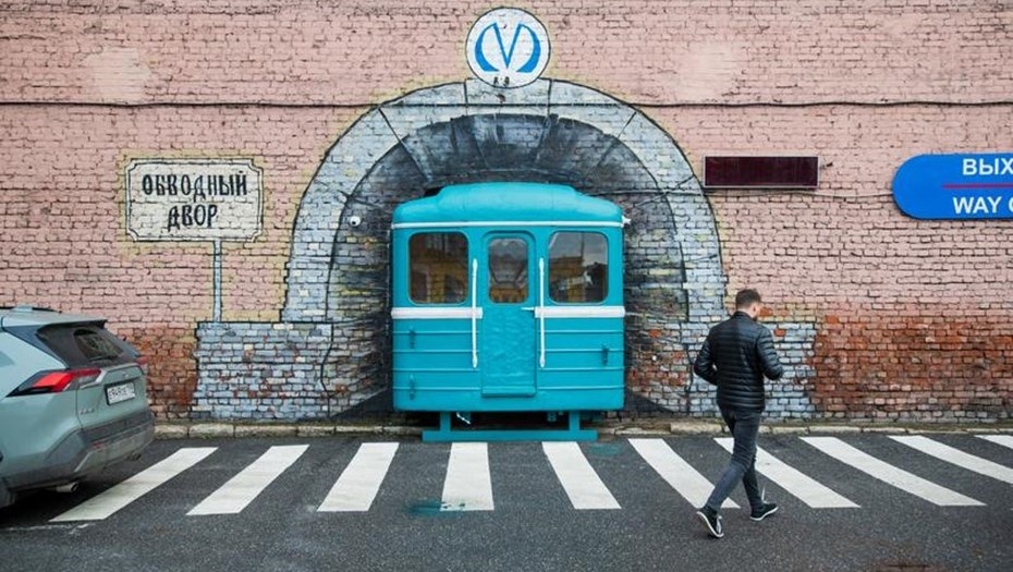 Автор фото: Сергей Ермохин / "Деловой Петербург"